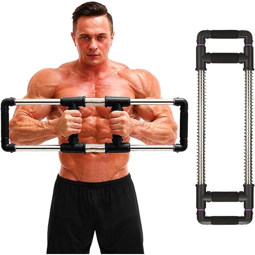 GoFitness Push Down Bar, Chest Exerciser at Home Workout Equipment